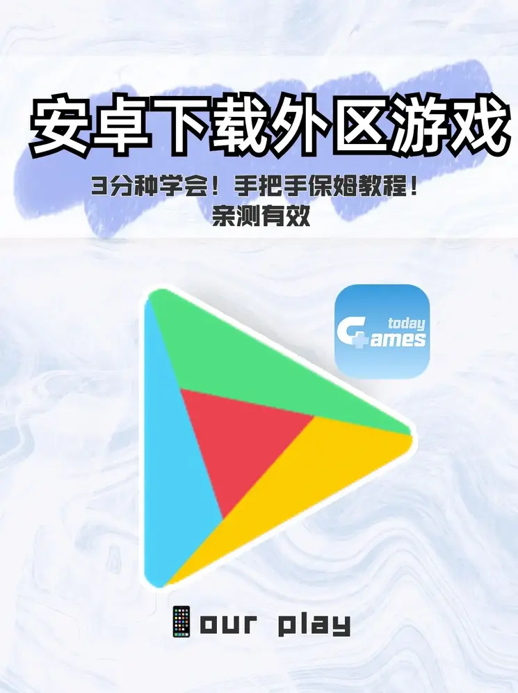 澳门金沙娱乐城截图0